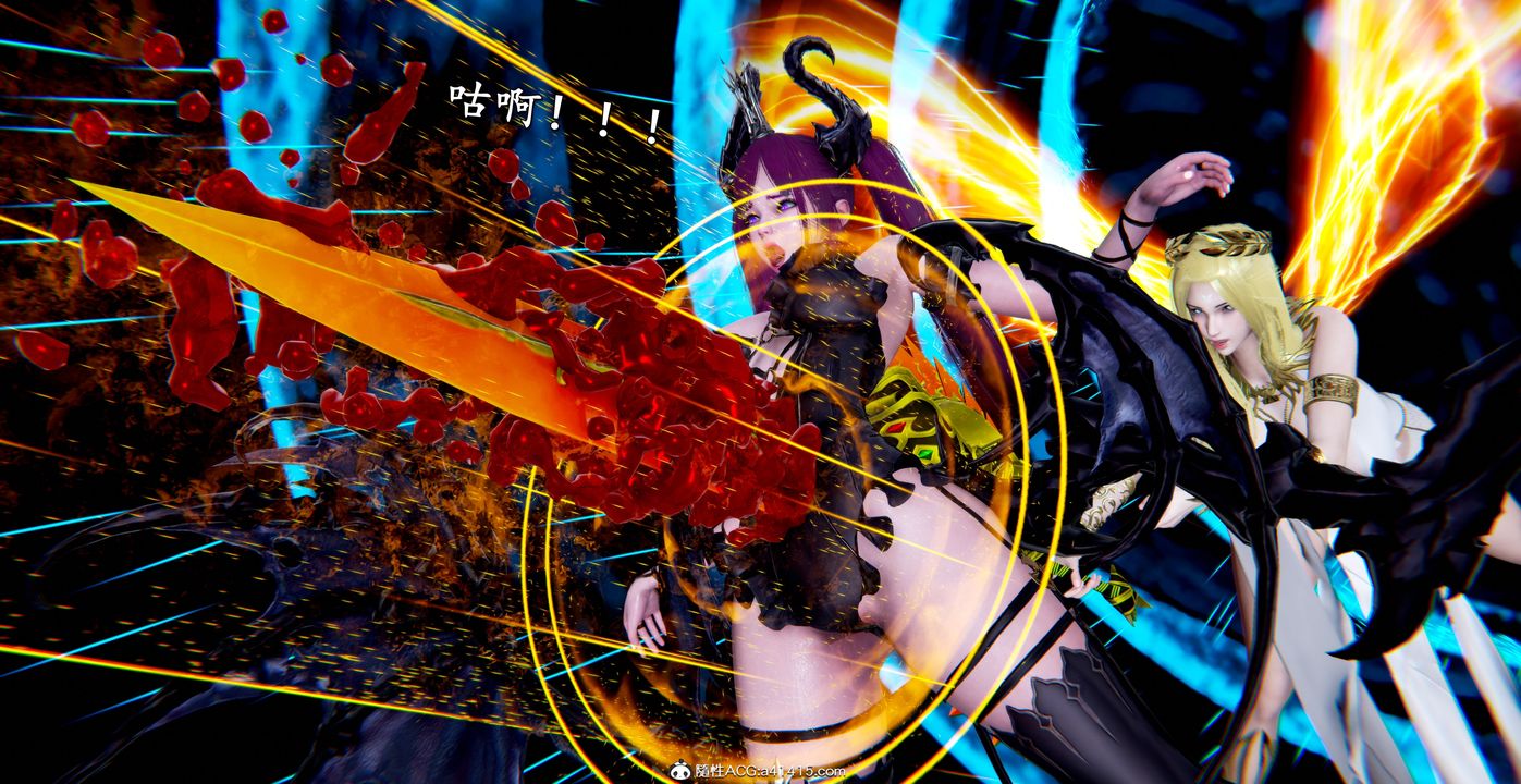 [3D]奴役三界人間第54話