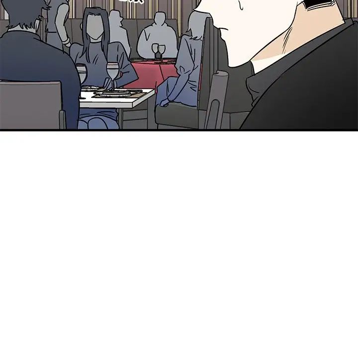 牵我手好吗?第27话