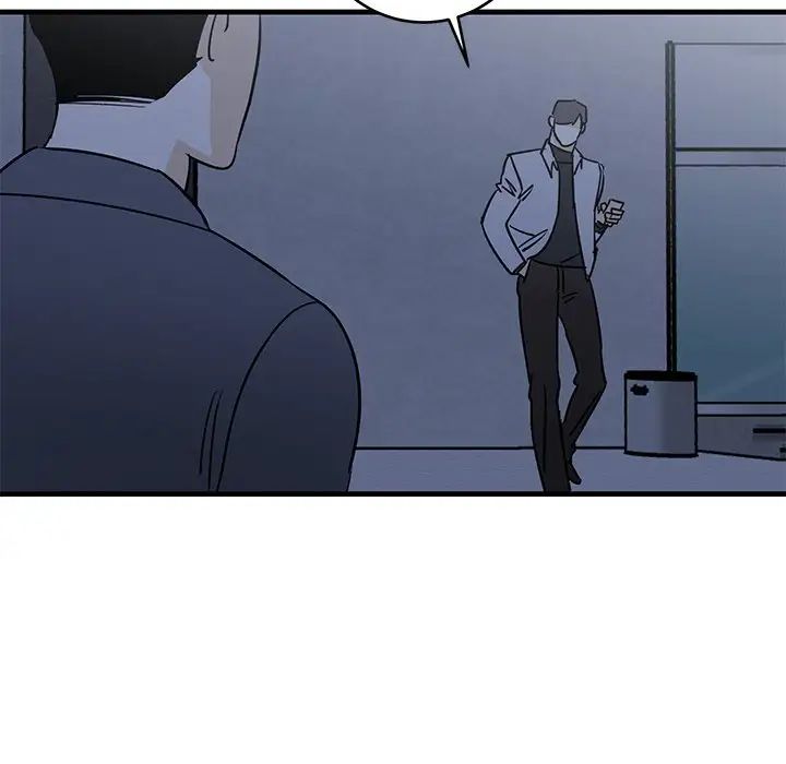 牽我手好嗎?第28话