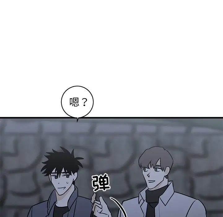 牽我手好嗎?第28话