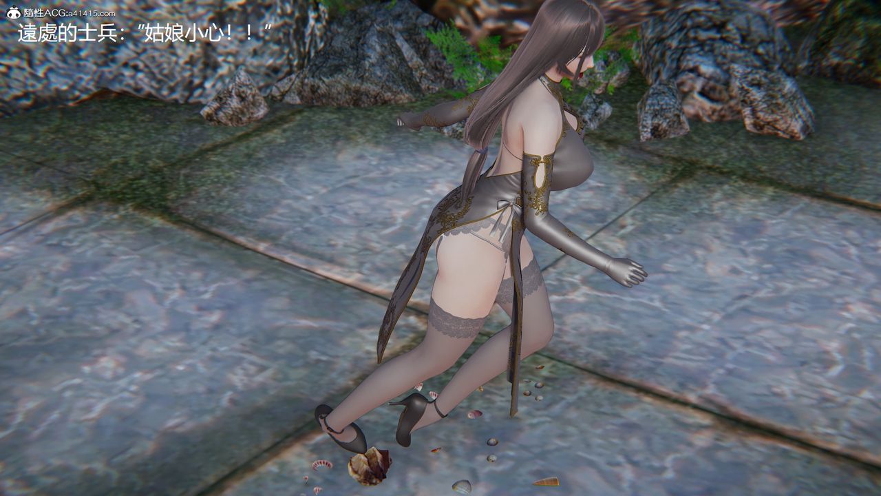 [3D]刺杀武圣第01话