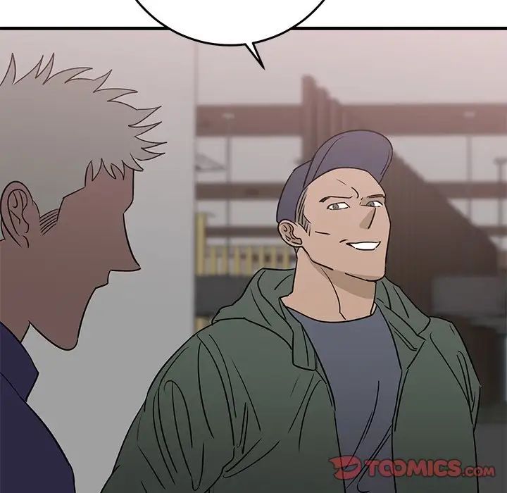 牽我手好嗎?第29话