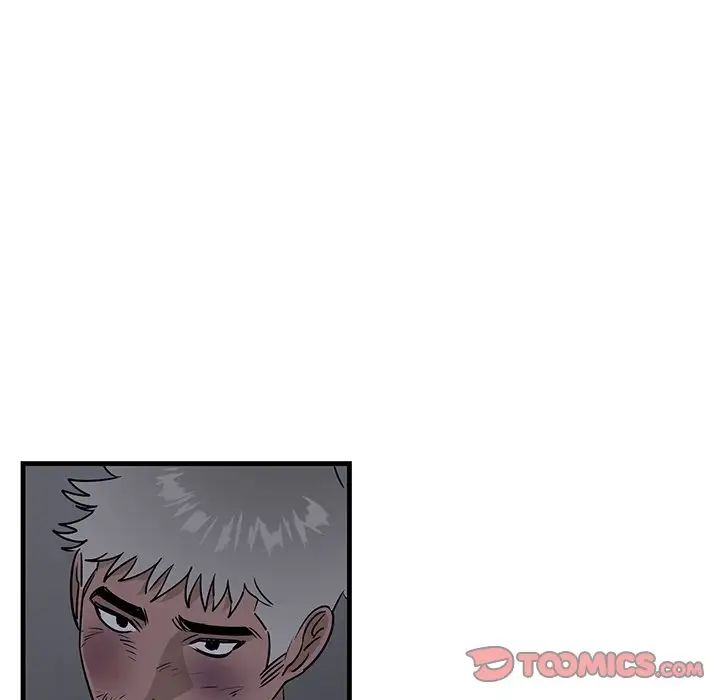 牵我手好吗?第29话