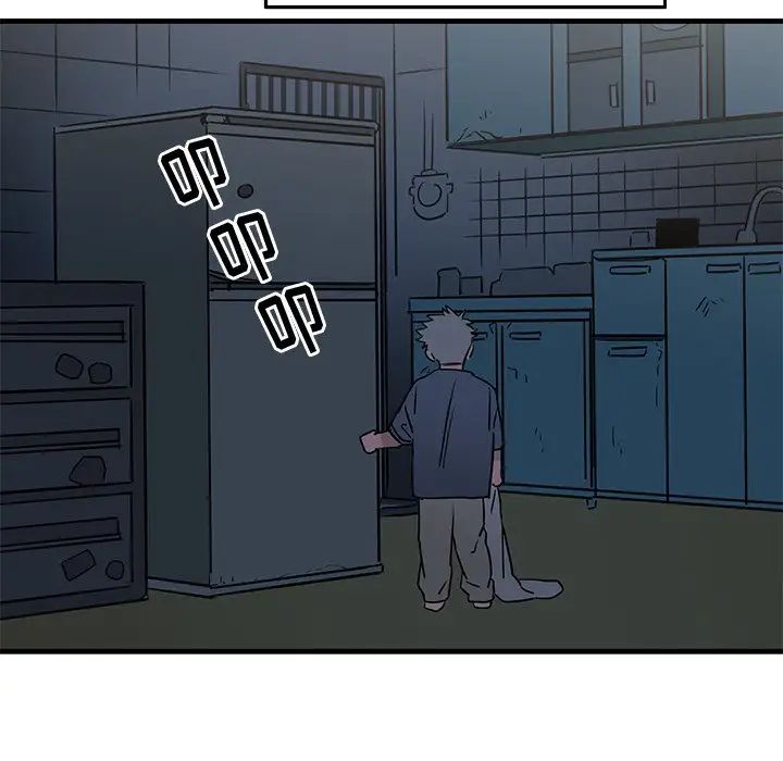 牽我手好嗎?第30话