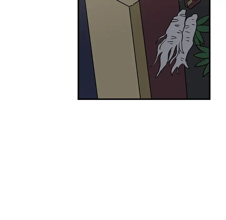 牵我手好吗?第30话