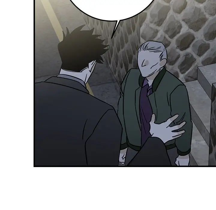 牵我手好吗?第30话