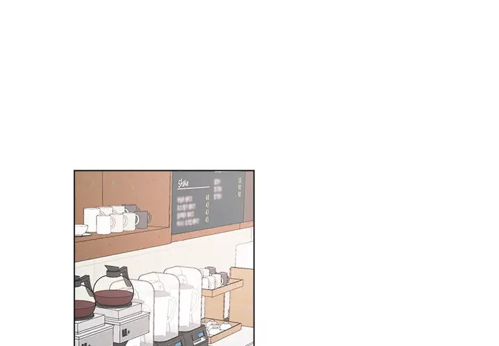 以爱为画第16章