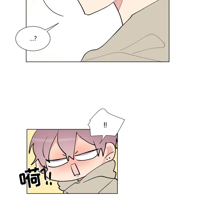 以爱为画第16章