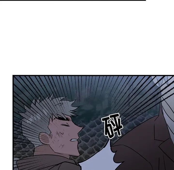 牽我手好嗎?第31话