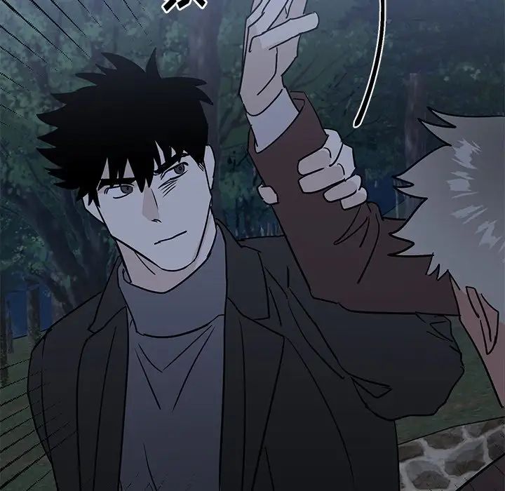 牵我手好吗?第31话