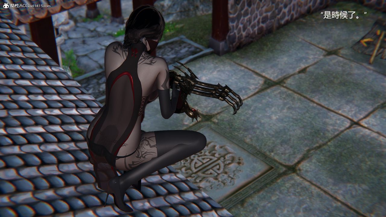 [3D]刺杀武圣第05话