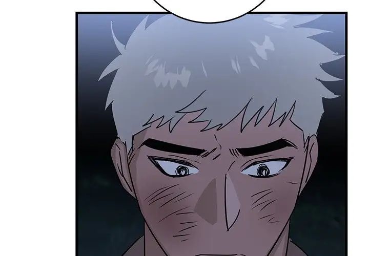 牽我手好嗎?第32话