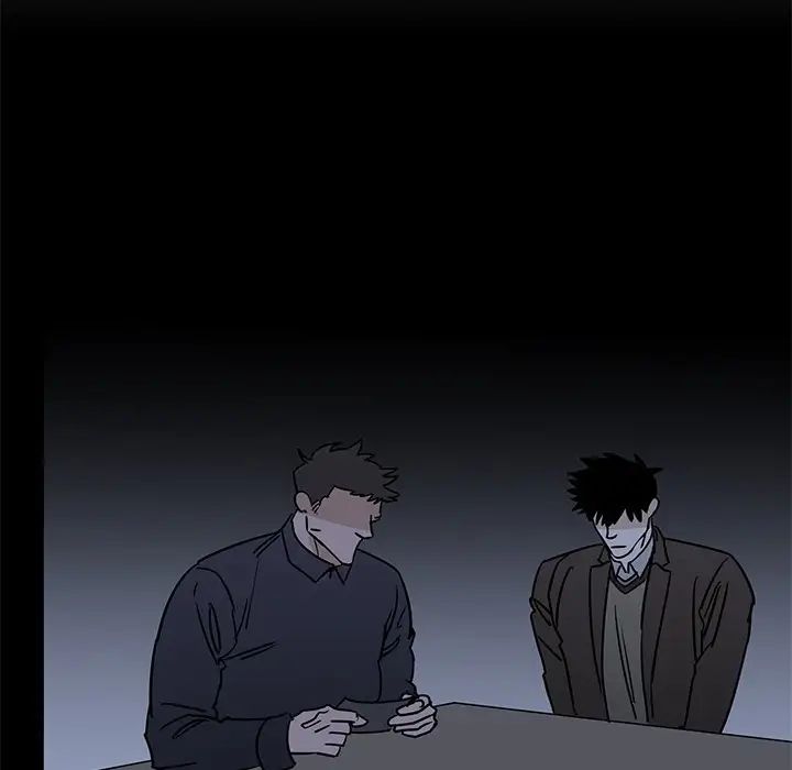 牵我手好吗?第32话