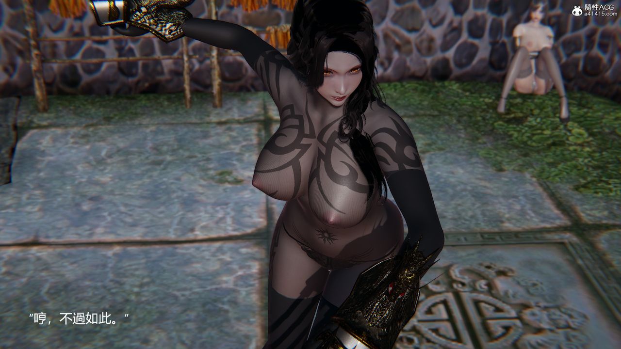 [3D]刺杀武圣第05话