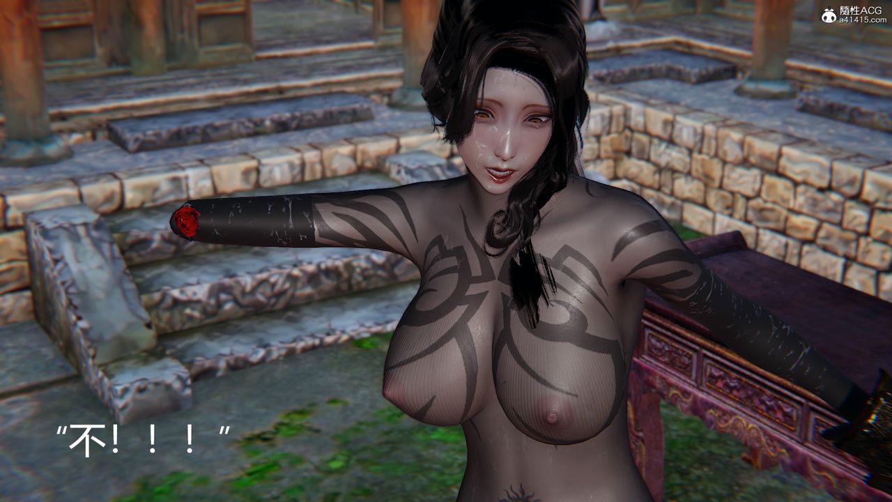 [3D]刺杀武圣第06话