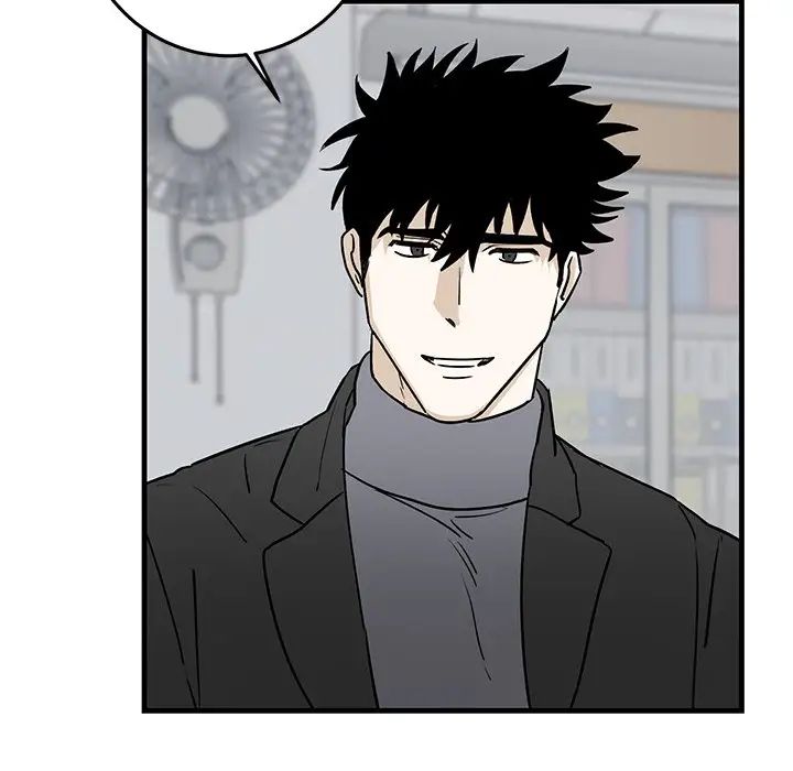 牽我手好嗎?第33话