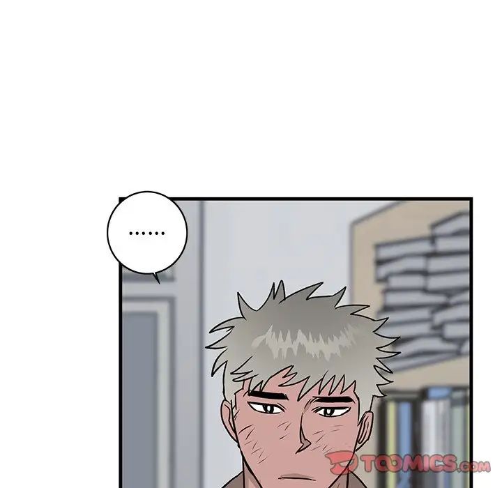 牵我手好吗?第33话