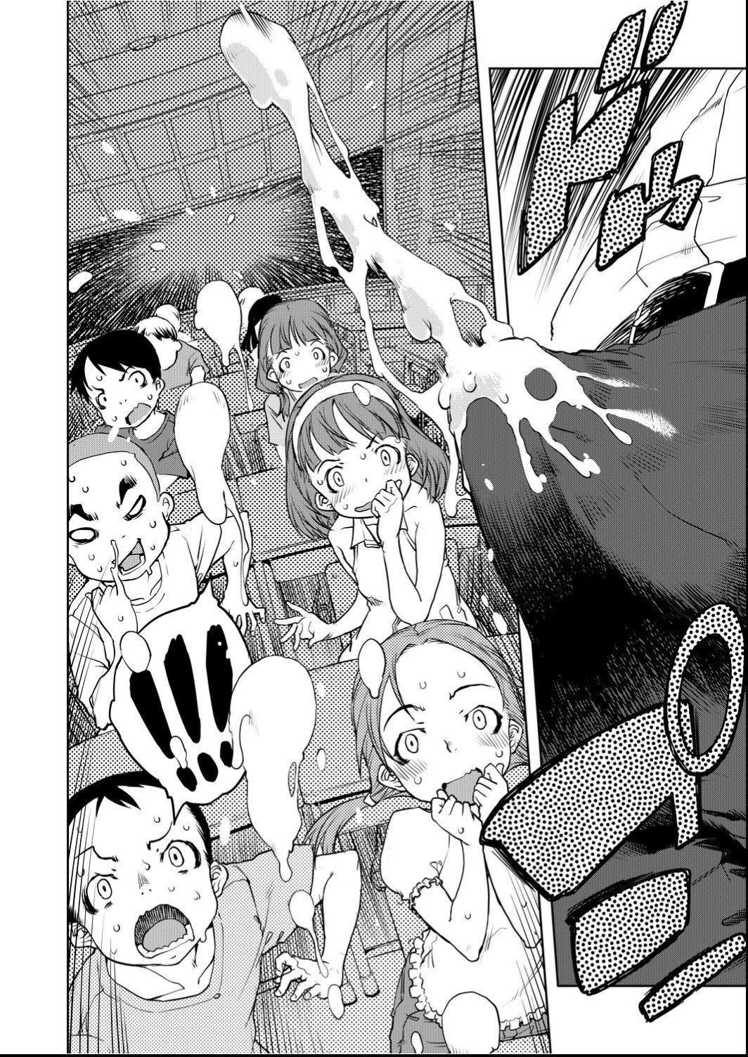 [铃木狂太郎]人狼教室[Digital[BOOKWALKER&DLsite]][铃木狂太郎]人狼教室[Digital[BOOKWALKER&DLsite]]