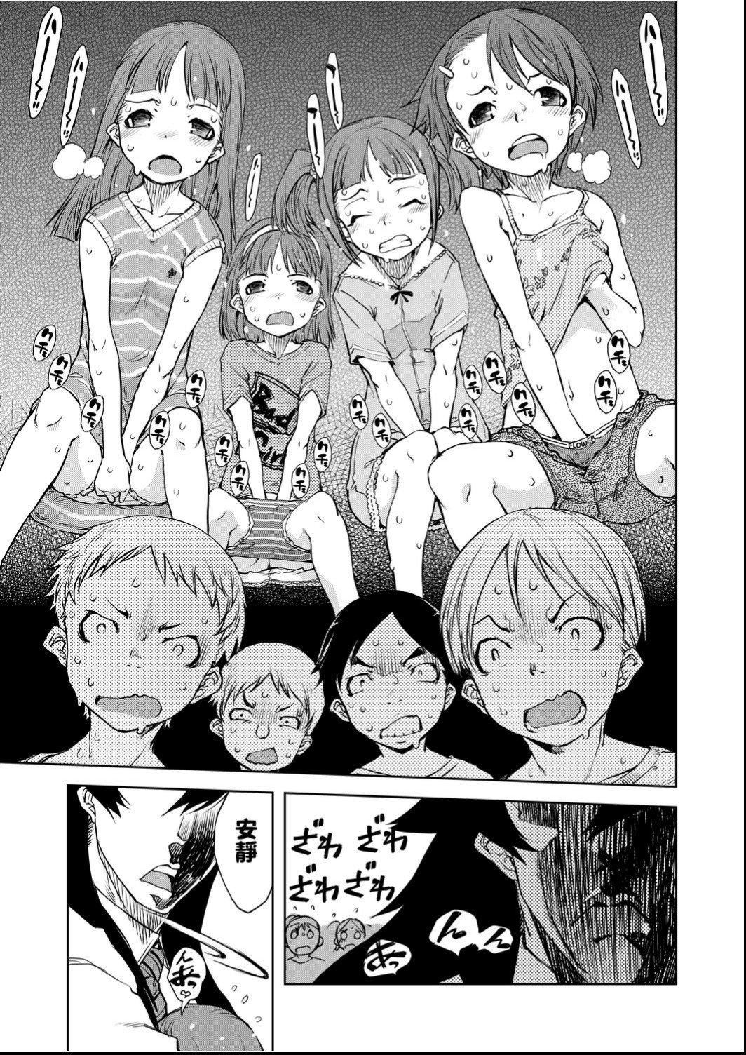 [铃木狂太郎]人狼教室[Digital[BOOKWALKER&DLsite]][铃木狂太郎]人狼教室[Digital[BOOKWALKER&DLsite]]