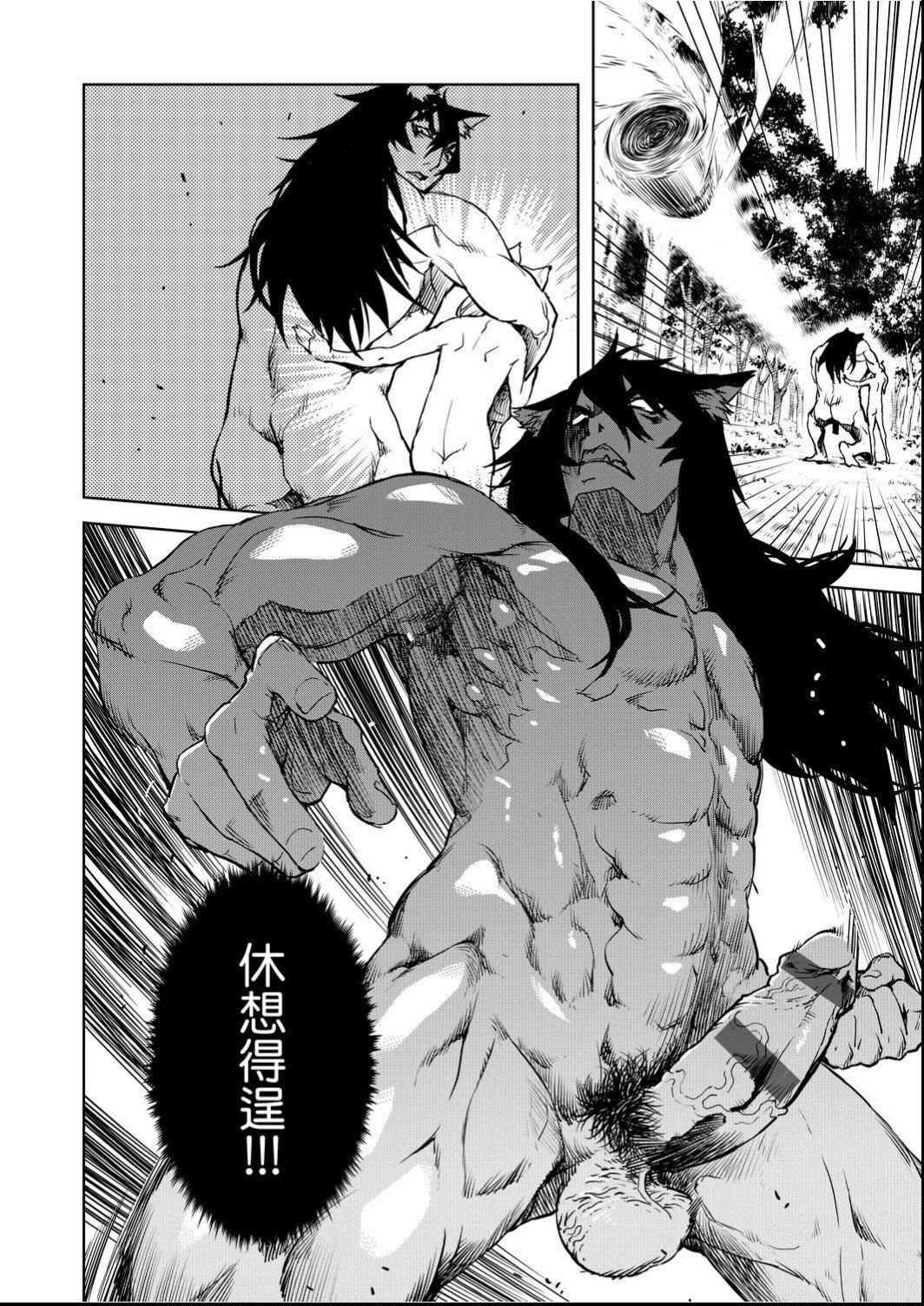 [铃木狂太郎]人狼教室[Digital[BOOKWALKER&DLsite]][铃木狂太郎]人狼教室[Digital[BOOKWALKER&DLsite]]