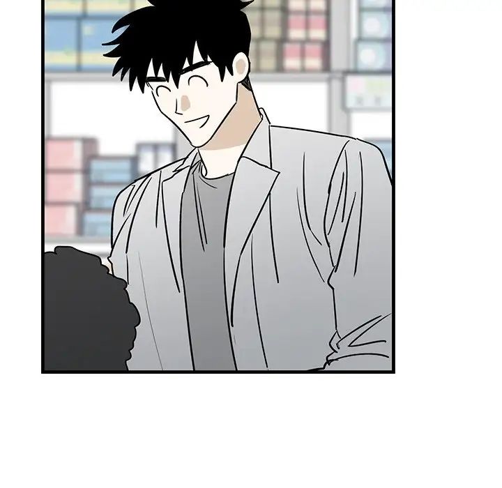 牽我手好嗎?第39話