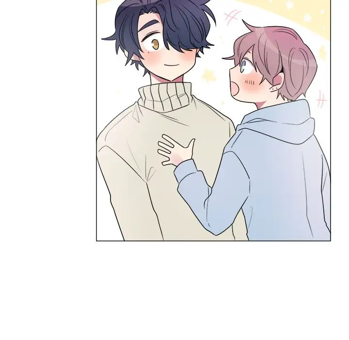 以爱为画第20章