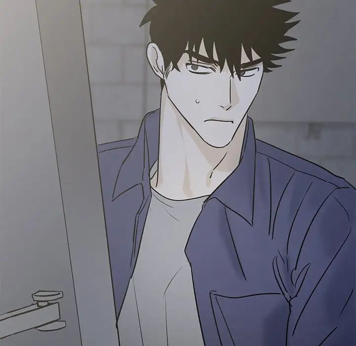 牵我手好吗?第41话