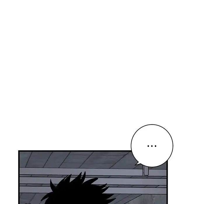 牽我手好嗎?第41話