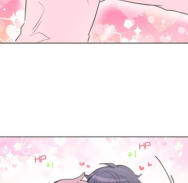 以爱为画第21章