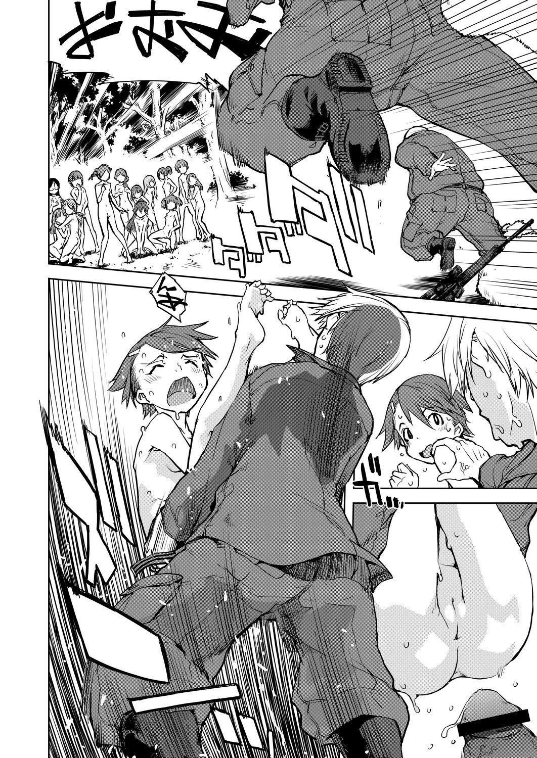 [铃木狂太郎]人狼教室[Digital[BOOKWALKER&DLsite]][铃木狂太郎]人狼教室[Digital[BOOKWALKER&DLsite]]