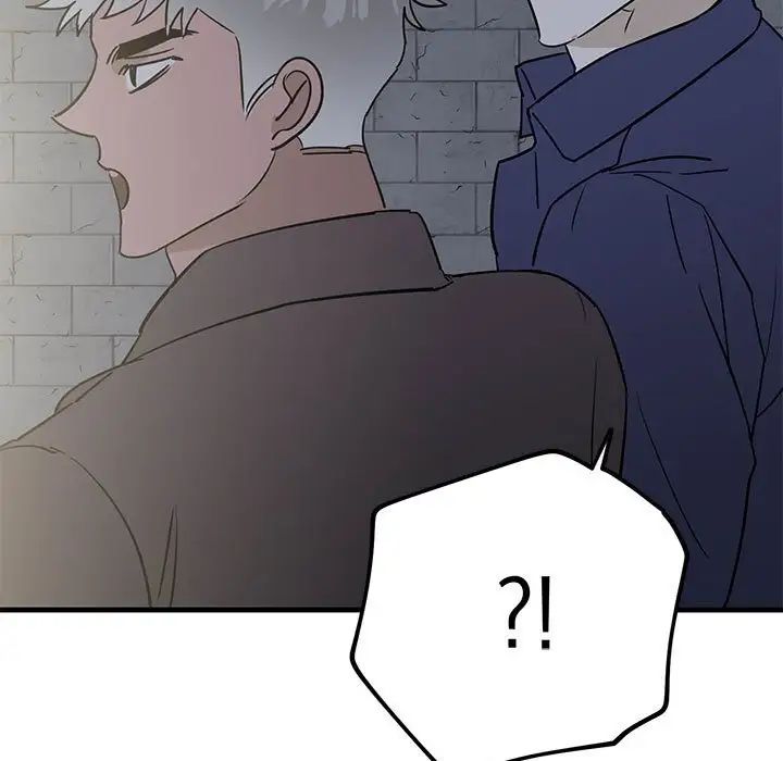 牵我手好吗?第42话