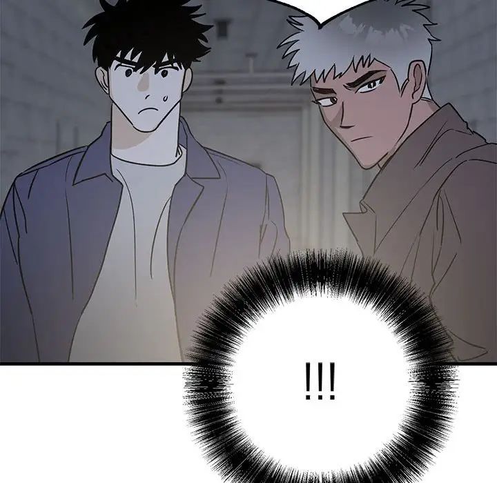 牵我手好吗?第42话