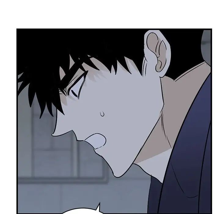 牵我手好吗?第42话