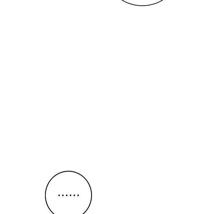 牵我手好吗?第42话