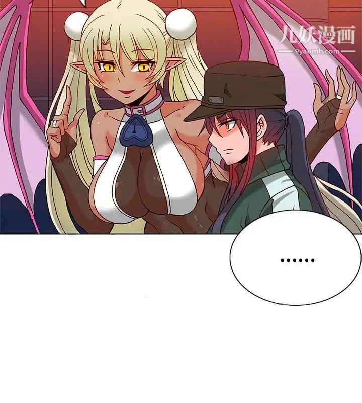 30cm立约人第8话-贱卖灵魂