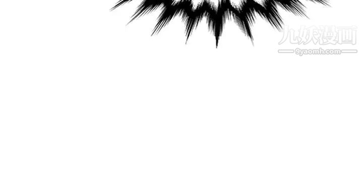 30cm立约人第8话-贱卖灵魂