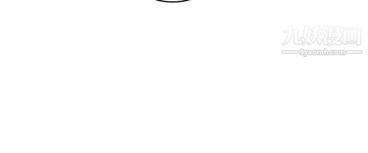 30cm立约人第10话-同业竞争