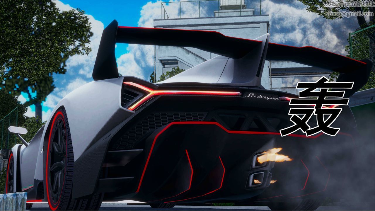 [3D]我的老婆黄雅岩第02话