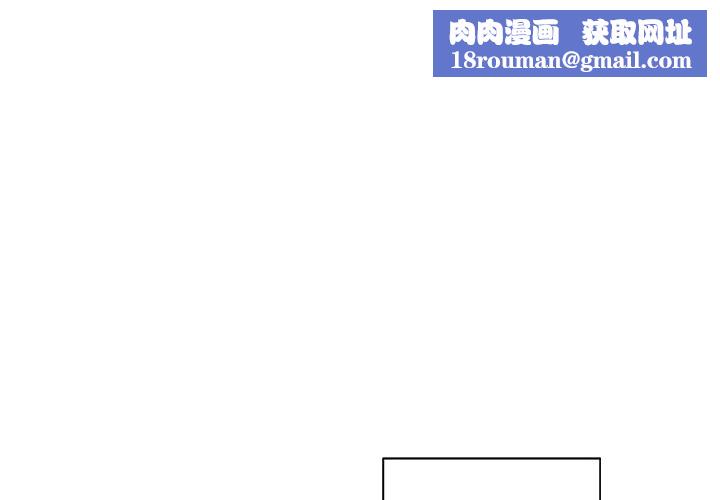 牵我手好吗?第44话