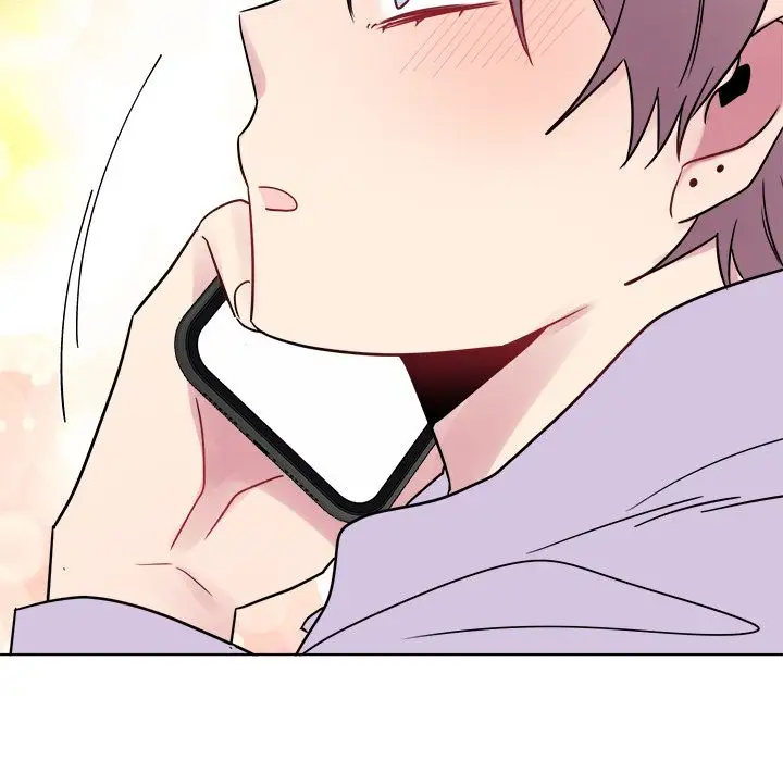 以爱为画第23章