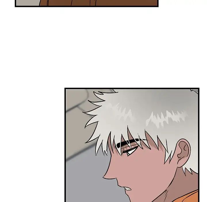 牵我手好吗?第44话