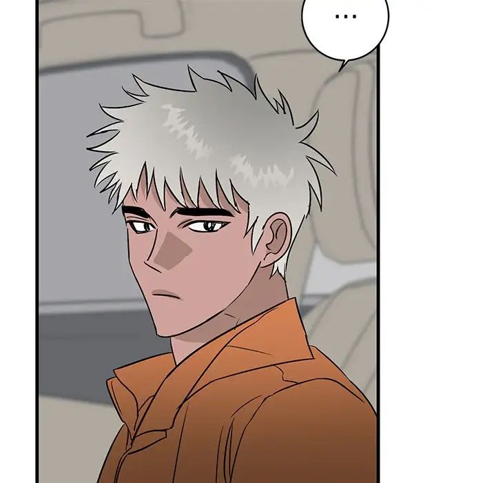 牽我手好嗎?第44話