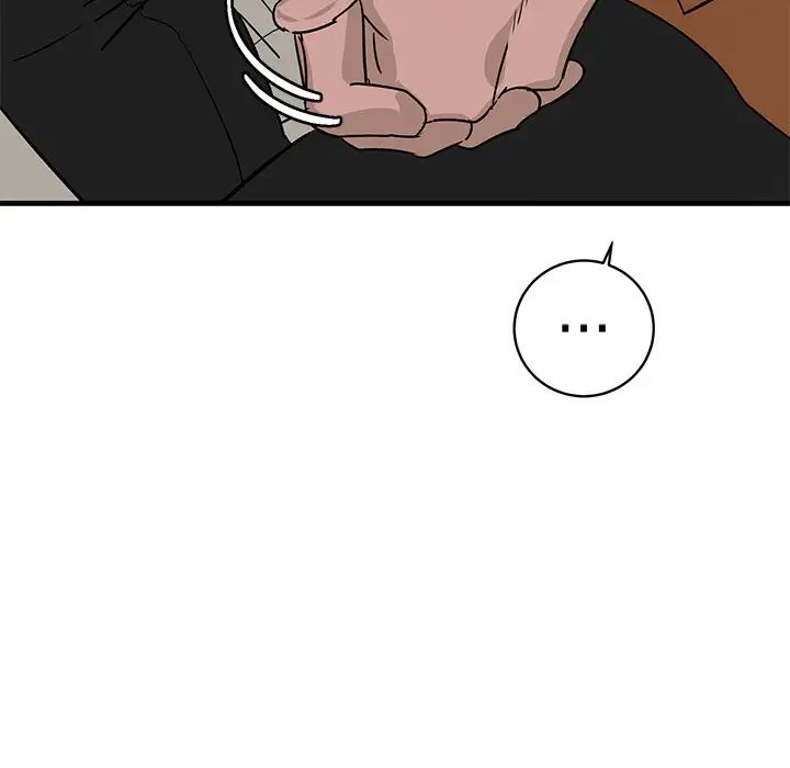 牵我手好吗?第44话