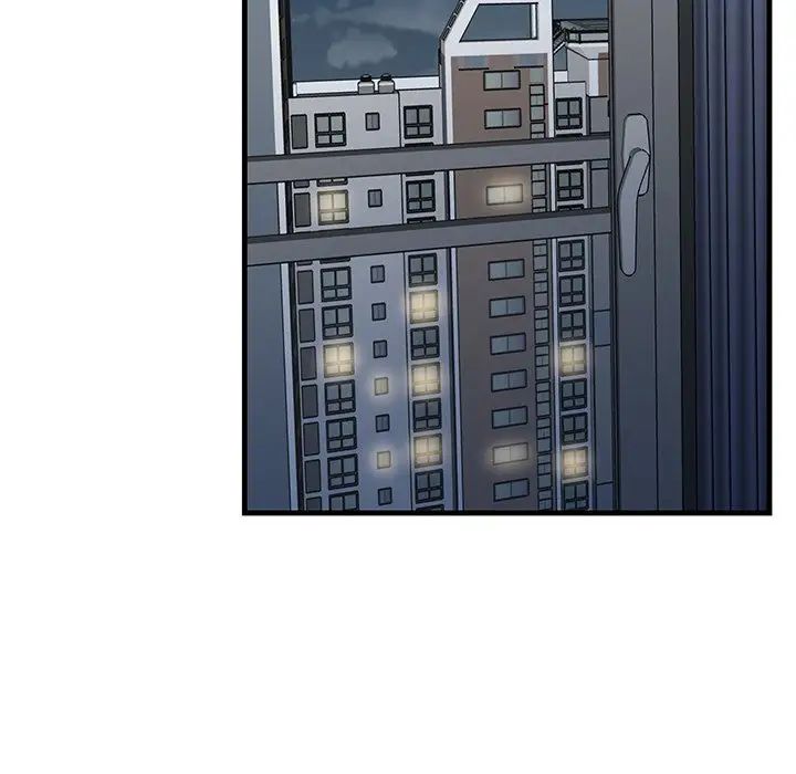 牵我手好吗?第44话