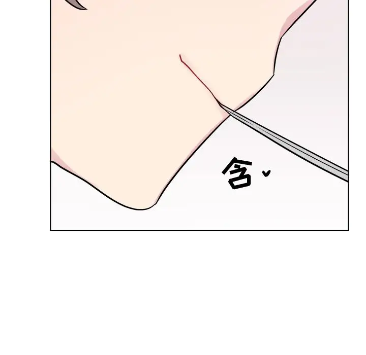 以爱为画第24章