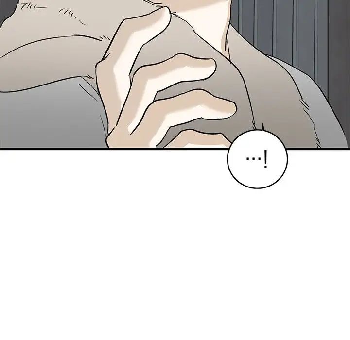 牵我手好吗?第44话