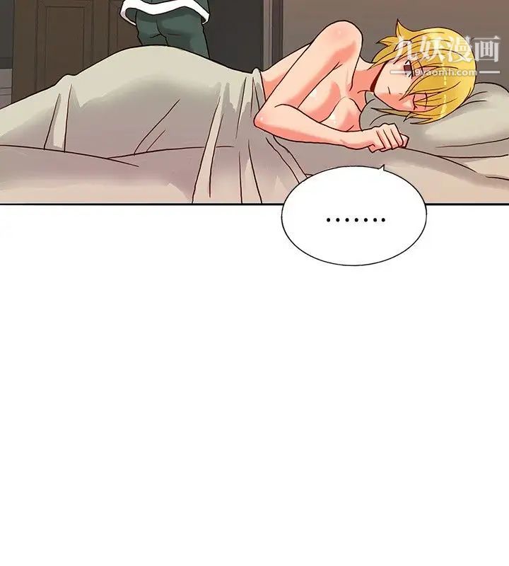 30cm立约人第15话-专属女神