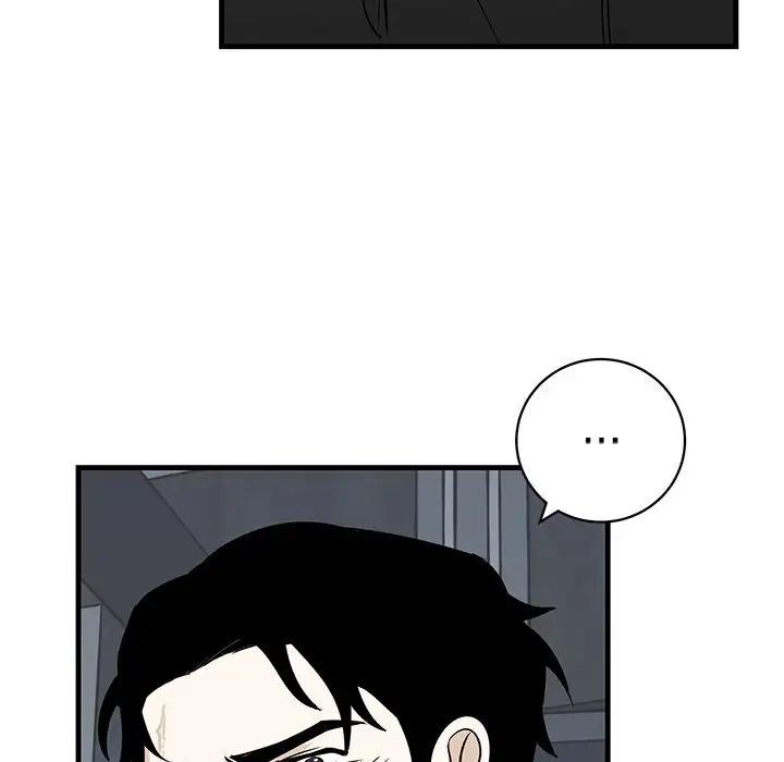 牵我手好吗?第45话-最终话