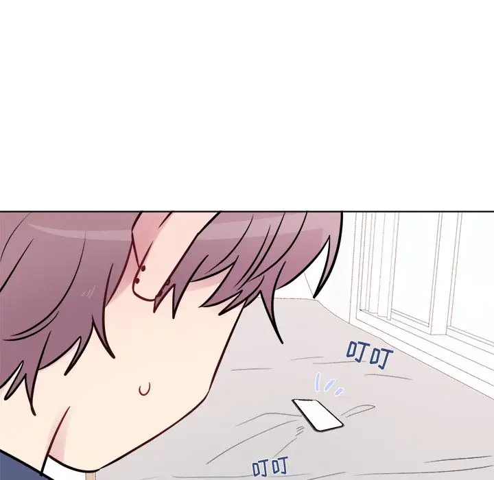 以爱为画第25章