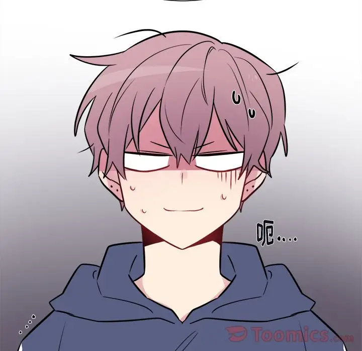 以爱为画第25章